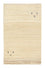 Gabbeh tapijt - Perzisch - 172 x 110 cm - beige