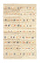 Gabbeh tapijt - Perzisch - 182 x 110 cm - beige