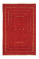 Perzische Gabbeh Tapijt 170x112cm - Perserteppich Wollteppich