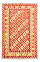 Kilim Fars Tapijt 250x168cm