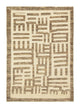 Ziegler tapijt 110x153cm - Perzisch tapijt