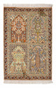 Kashmar Tapijt 95x67cm - Oosters Tapijt
