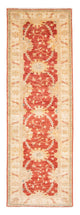 Ziegler tapijt 86x254cm - Oosters Tapijt