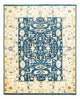 Farahan Tapijt 227x188cm - Oosters Tapijt