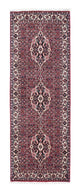 Bidjar Tapijt 211x72cm - Perzisch tapijt