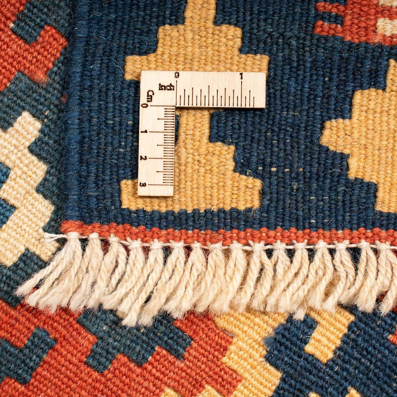 Kelim tapijt - Oosters - 238 x 200 cm - veelkleurig