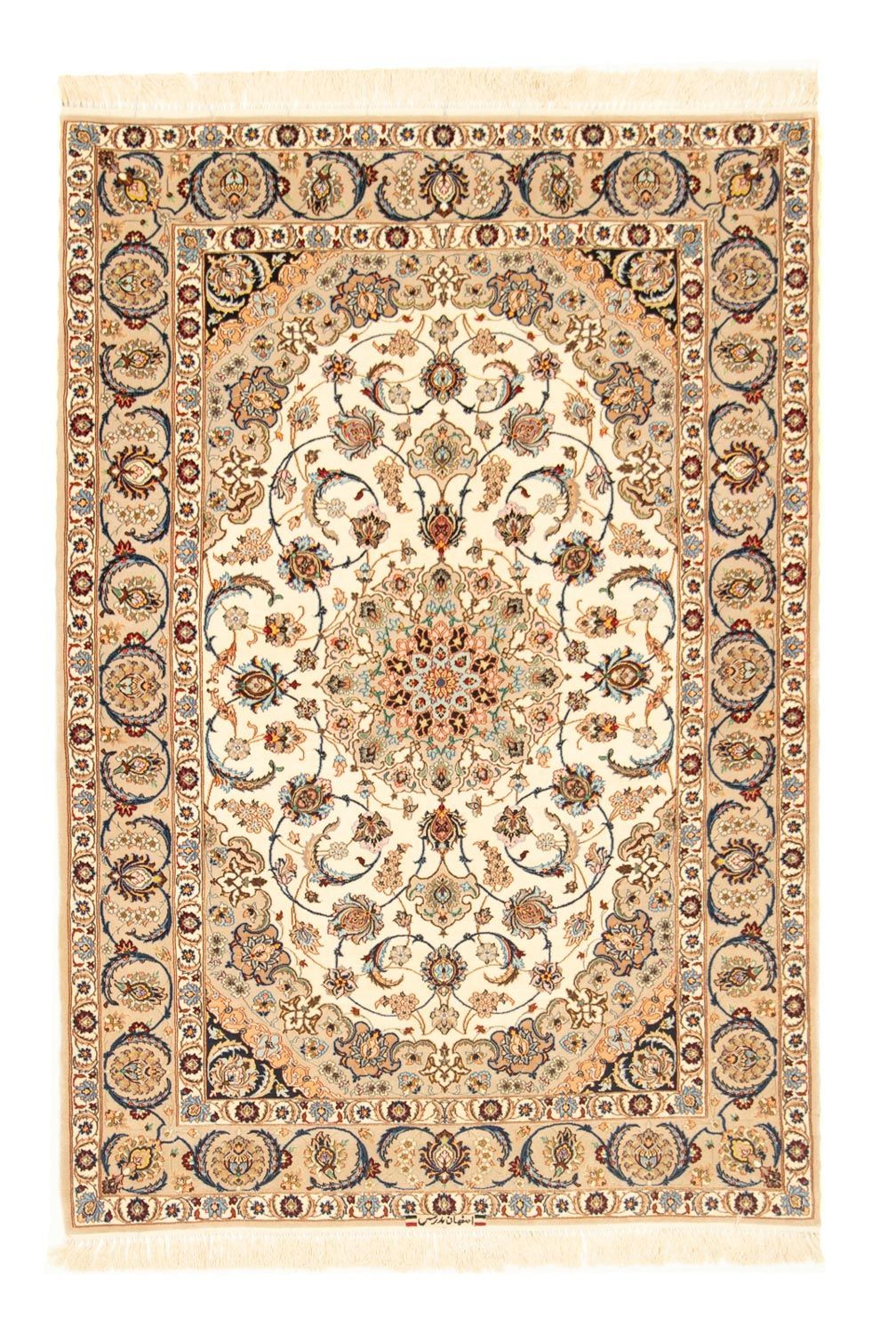 Perzisch tapijt - Isfahan - Premium - 163 x 111 cm - beige