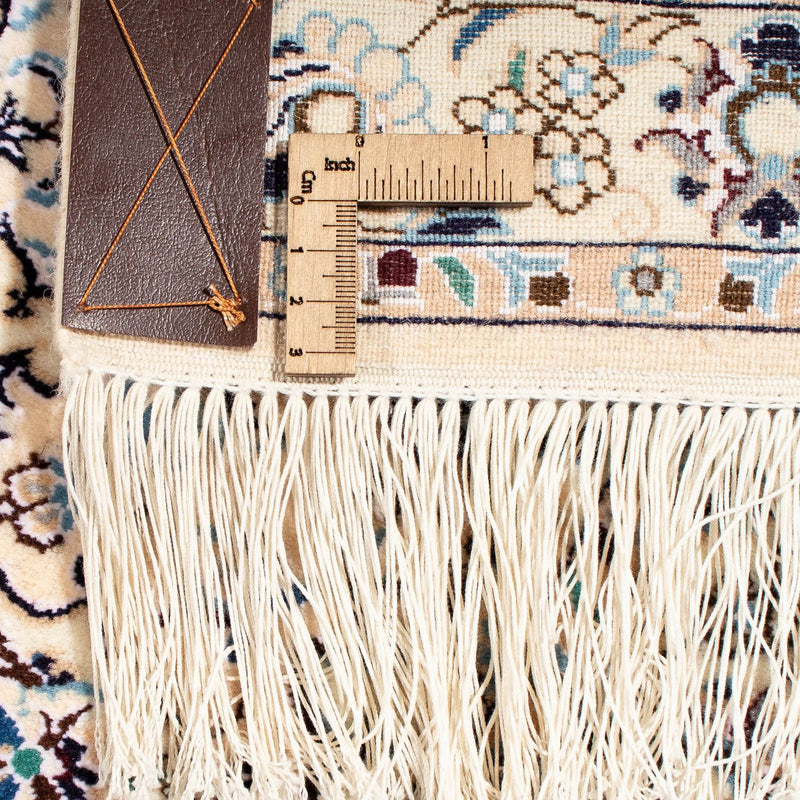 Perzisch tapijt - Nain - Premium - 262 x 209 cm - beige