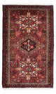 Qaraja Tapijt 66x110cm - Perzisch tapijt