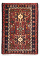 Qaraja Tapijt 72x100cm - Perzisch tapijt