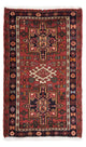 Qaraja Tapijt 108x68cm - Perzisch tapijt
