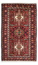 Qaraja Tapijt 105x67cm - Perzisch tapijt