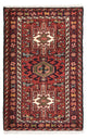 Qaraja Tapijt 105x65cm - Perzisch tapijt