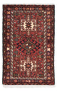 Qaraja Tapijt 67x100cm - Perzisch tapijt