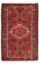 Qaraja Tapijt 105x65cm - Perzisch tapijt