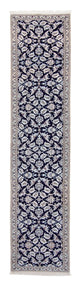 Nain - 9 la Tapijt 367x75cm - Perzisch tapijt