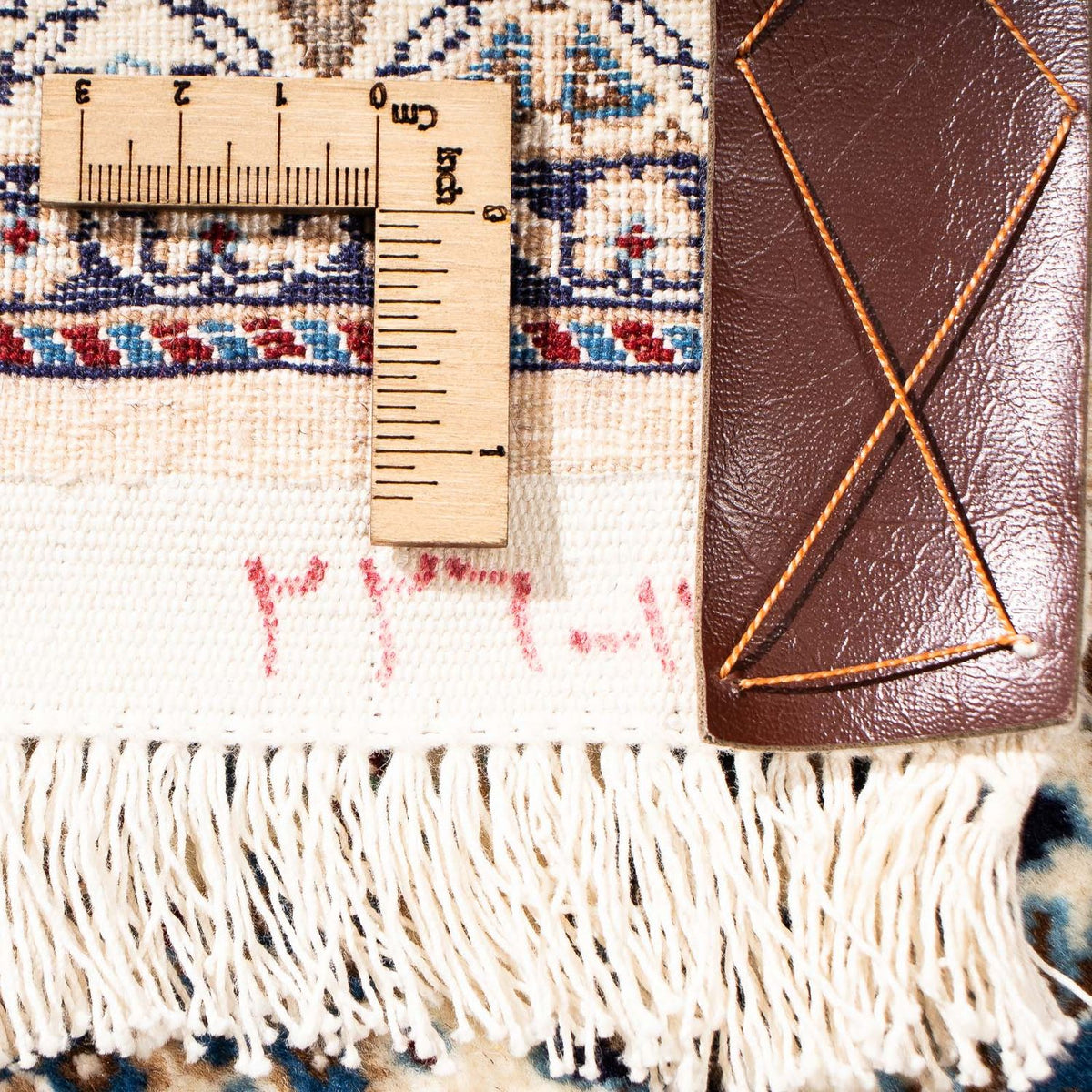 Perzisch tapijt - Nain - Premium - 226 x 139 cm - veelkleurig