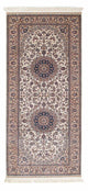 Hereke Tapijt 185x78cm - Perzisch tapijt