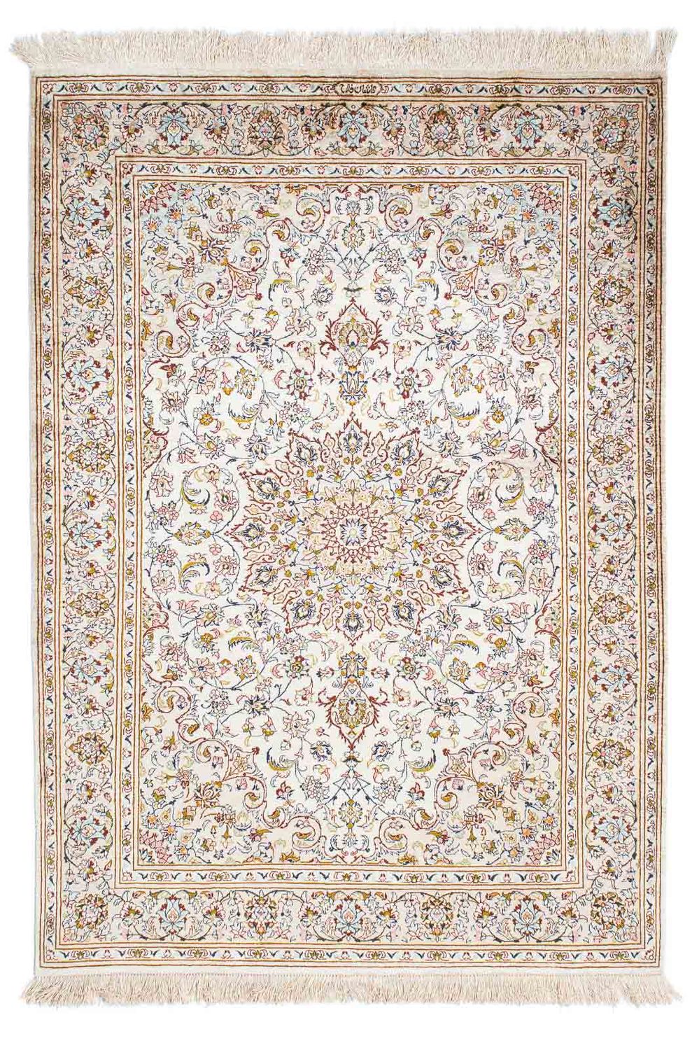 Perzisch tapijt - Ghom - 147 x 100 cm - beige