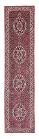 Bidjar Tapijt 363x83cm - Perzisch tapijt