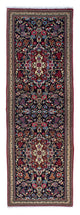 Qom Tapijt 197x70cm - Perzisch tapijt
