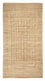 Gabbeh tapijt - Perzisch - 290 x 157 cm - licht beige