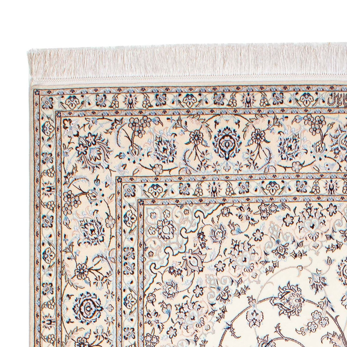 Perzisch tapijt - Nain - Premium - 242 x 161 cm - beige