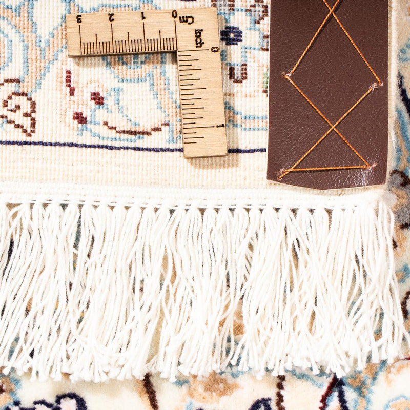 Perzisch tapijt - Nain - Premium - 227 x 152 cm - beige