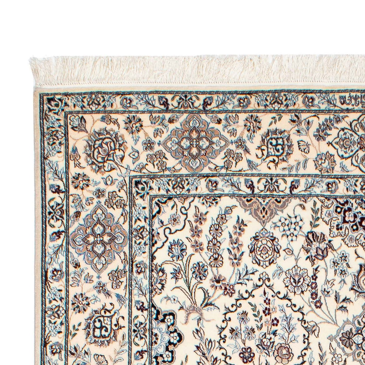 Perzisch tapijt - Nain - Premium - 231 x 156 cm - beige