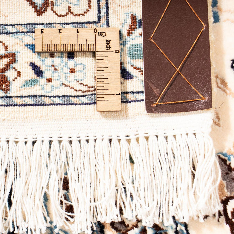 Perzisch tapijt - Nain - Premium - 231 x 156 cm - beige