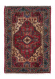 Hamadan Tapijt 125x83cm - Perzisch tapijt