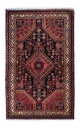 Hamadan Tapijt 130x85cm - Perzisch tapijt