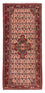 Loper Perzisch Tapijt - Nomadisch - 195 x 82 cm - licht rood