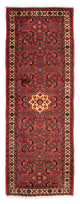 Hosseinabad Tapijt 210x73cm - Perzisch tapijt