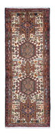 Qaraja Tapijt 210x75cm - Perzisch tapijt