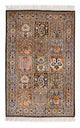 Kashmar Tapijt 97x63cm - Oosters Tapijt