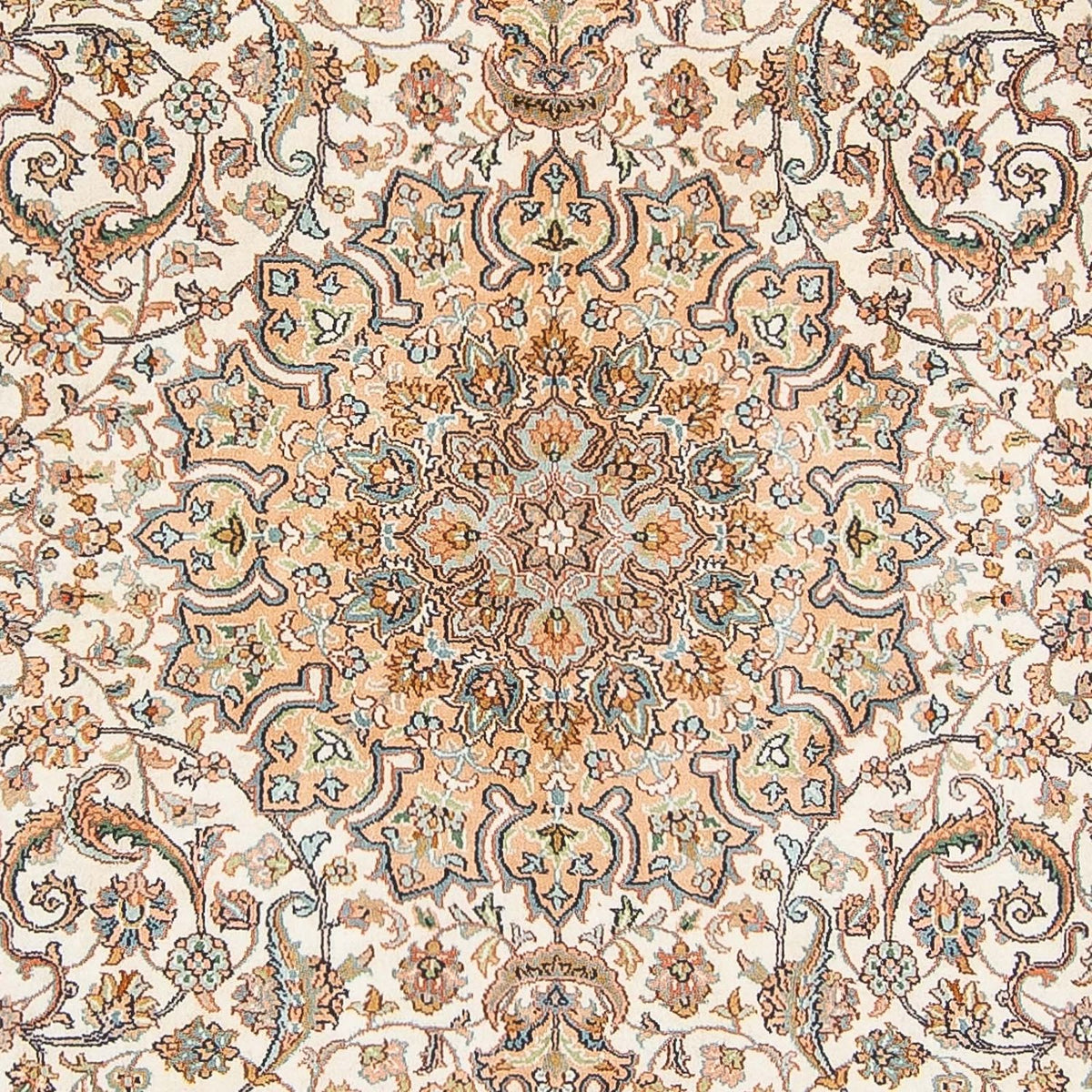 Perzisch tapijt - Klassiek - 277 x 186 cm - beige