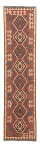 Kilim Maimana Tapijt 288x73cm - Wollen tapijt