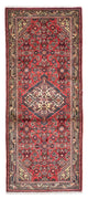 Hamadan Tapijt 195x78cm - Perzisch tapijt