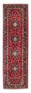 Loper Perzisch tapijt - Keshan - 340 x 98 cm - donkerrood