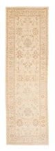 Farahan Tapijt 249x79cm - Oosters Tapijt
