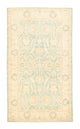 Farahan Tapijt 160x90cm - Oosters Tapijt