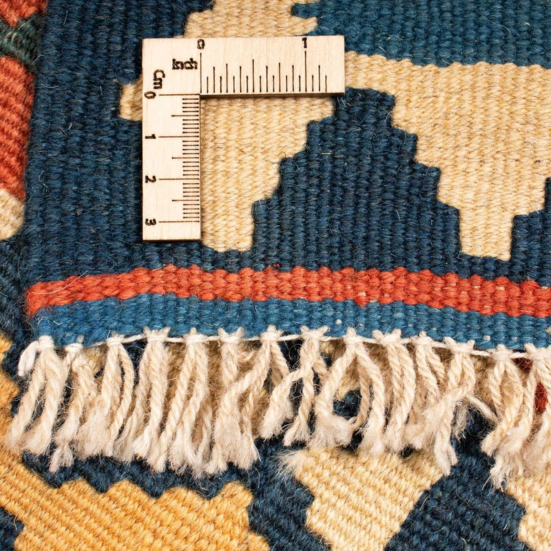 Kelim tapijt - Oosters - 240 x 215 cm - veelkleurig