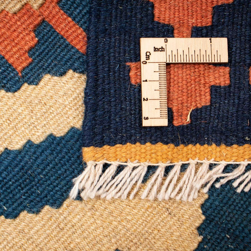 Kelim tapijt - Oosters - 230 x 212 cm - veelkleurig