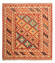 Kilim Fars Tapijt 213x193cm