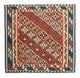 Kilim Fars Tapijt 208x194cm