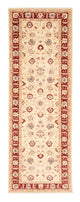 Farahan Tapijt 248x79cm - Oosters Tapijt