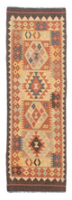 Kilim Maimana Tapijt 200x62cm - Wollen tapijt
