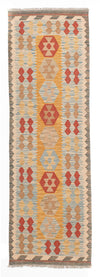 Kilim Maimana Tapijt 65x212cm - Wollen tapijt - Loper / Meerkleurig / 65 x 212 cm Loper