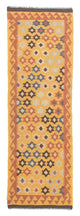 Kilim Maimana Tapijt 210x64cm - Wollen tapijt